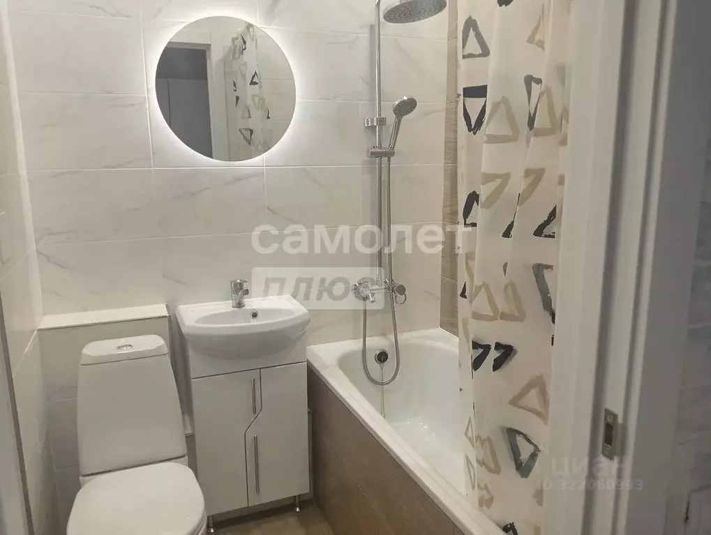 Студия Марий Эл, Медведево городское поселение, Медведево пгт ул. ... - Фото 2