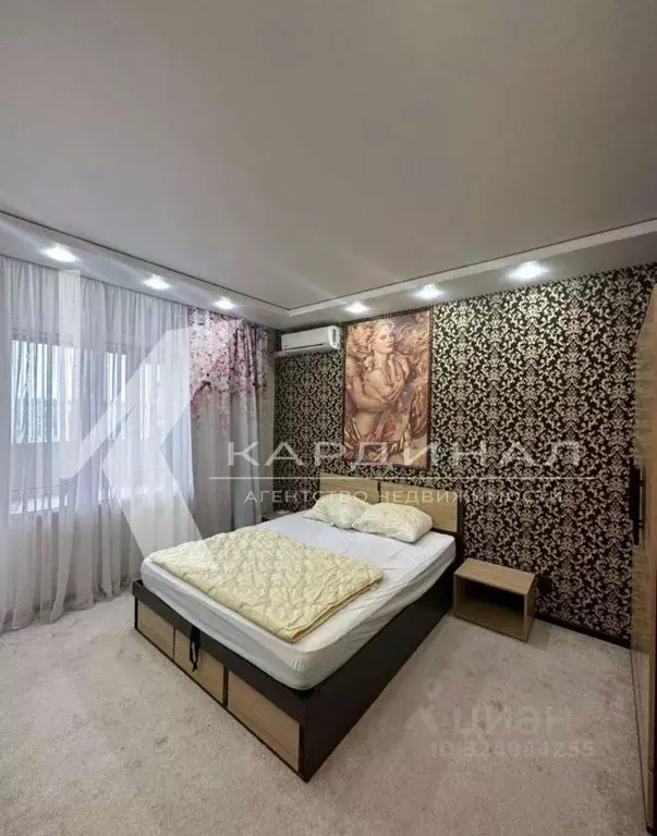 2-к кв. Белгородская область, Старый Оскол Степной мкр, 21 (75.0 м) - Фото 1