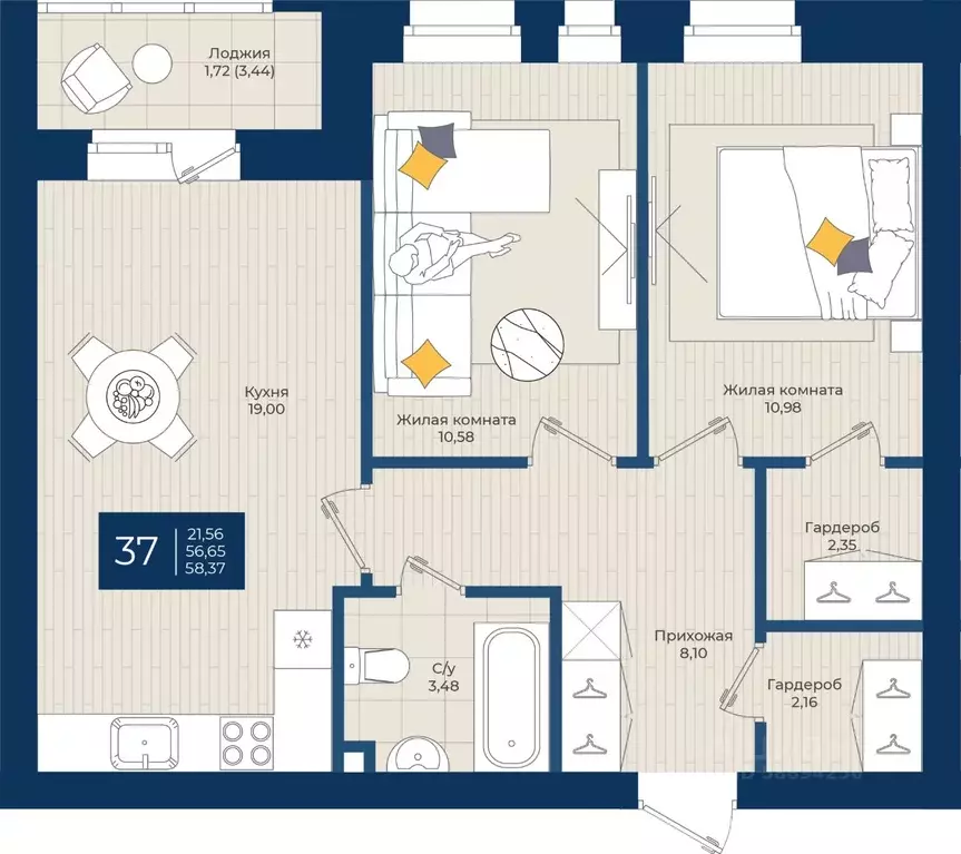 2-к кв. Татарстан, с. Верхний Услон  (58.37 м) - Фото 1