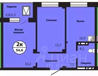2-к кв. Красноярский край, Красноярск ул. Лесников, 51Б (54.6 м) - Фото 0