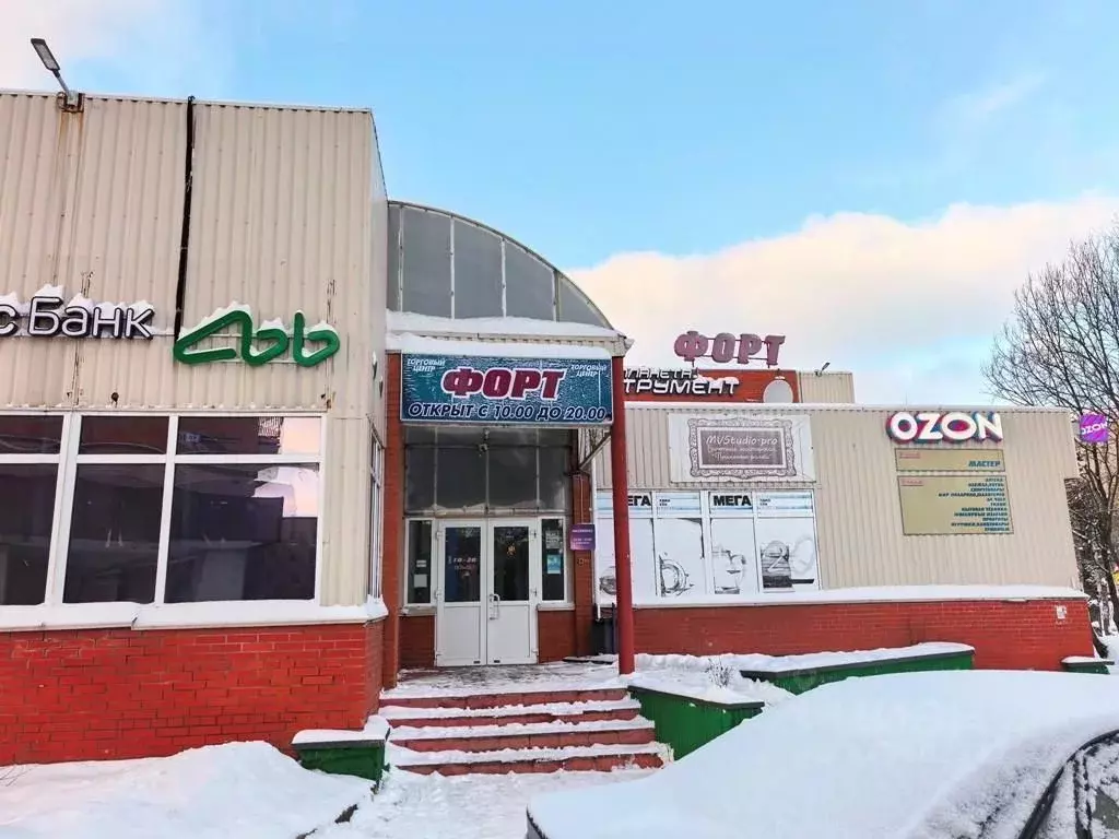 Помещение свободного назначения в Ленинградская область, Сосновый Бор ... - Фото 2