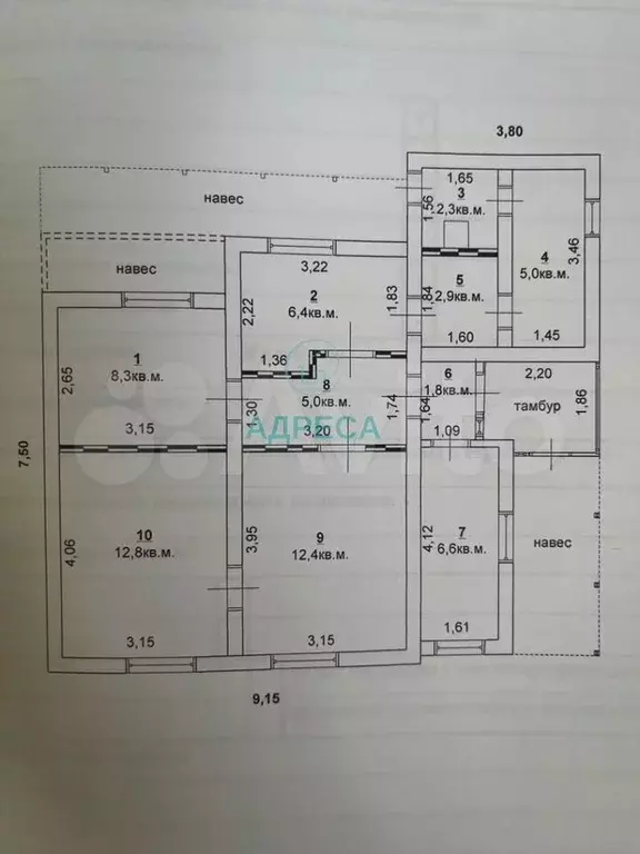 Дом 70,3 м на участке 30 сот. - Фото 0