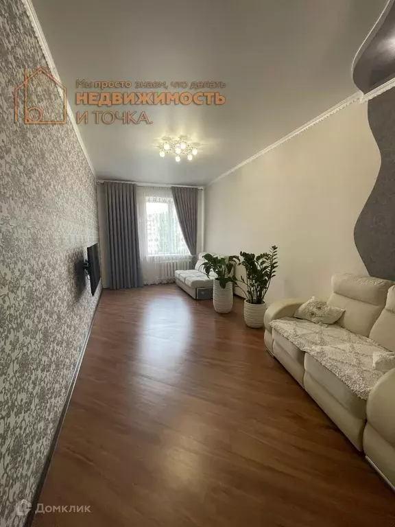 Продаётся 2-к квартира, 69.3 м - Фото 0