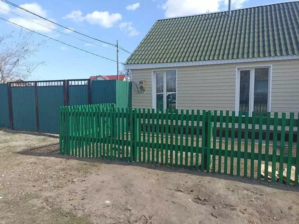 2-к кв. Хакасия, Черногорск ул. Дружбы, 18 (40.0 м) - Фото 0