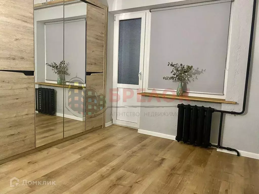 Продаётся 1-к квартира, 30 м - Фото 0
