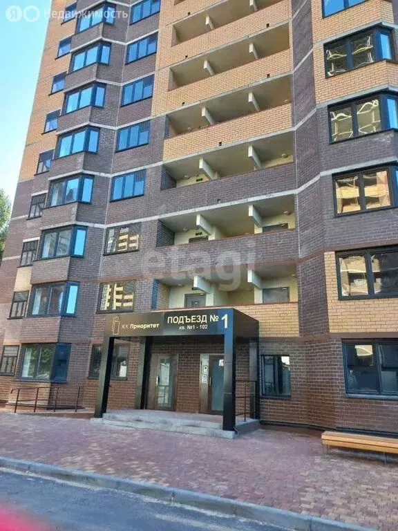 1-комнатная квартира: Липецк, Московская улица, 161 (36.3 м) - Фото 2