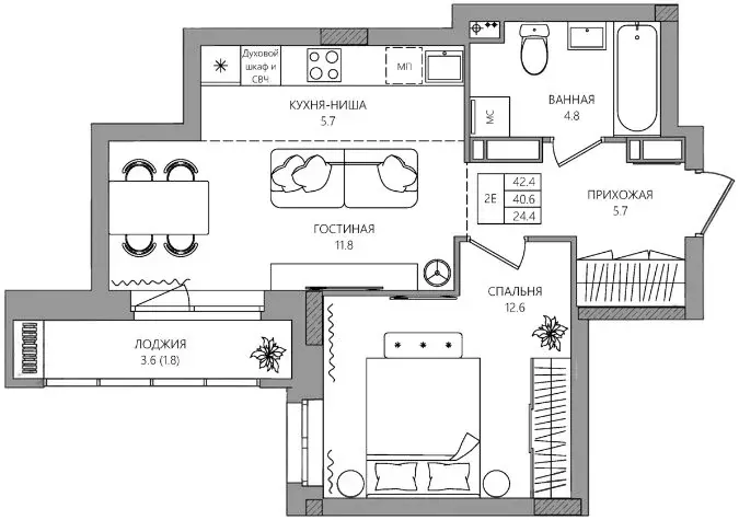 2-комнатная квартира: деревня Кондратово, Водопроводная улица, 5 (42.4 ... - Фото 1