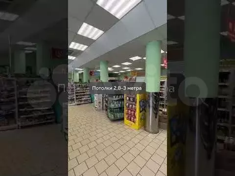 Готовый арендный бизнес Пятёрочка - Фото 1
