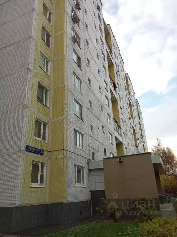1-к кв. Москва Воронежская ул., 38/43 (38.7 м) - Фото 1