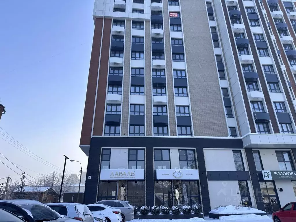 Свободной планировки кв. Иркутская область, Иркутск Байкальская ул., ... - Фото 1