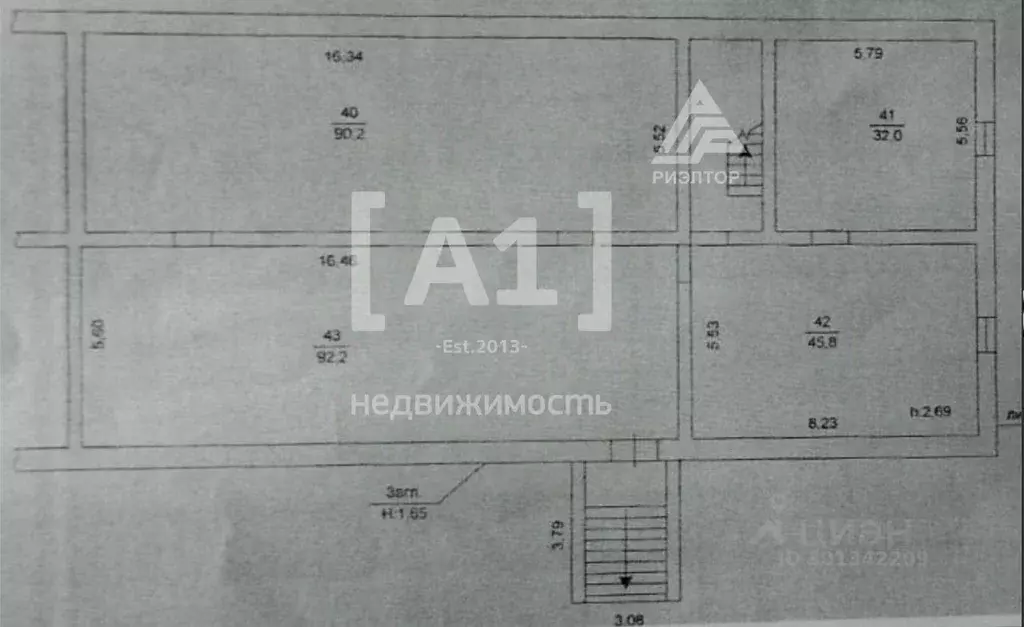 Помещение свободного назначения в Челябинская область, Челябинск ул. ... - Фото 1