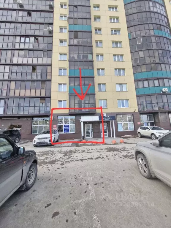 Помещение свободного назначения в Пермский край, Пермь ул. Николая ... - Фото 1