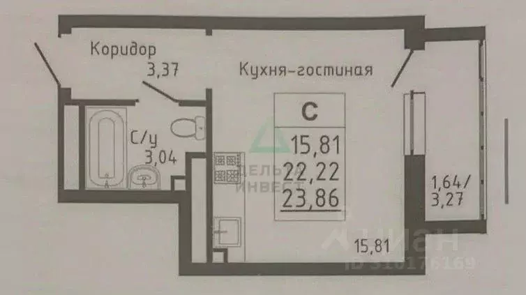 Студия Башкортостан, Уфимский район, с. Михайловка Новоуфимская ул., ... - Фото 1