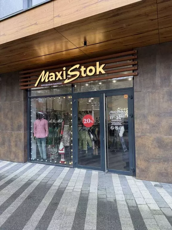 Помещение свободного назначения в Калининградская область, ... - Фото 2