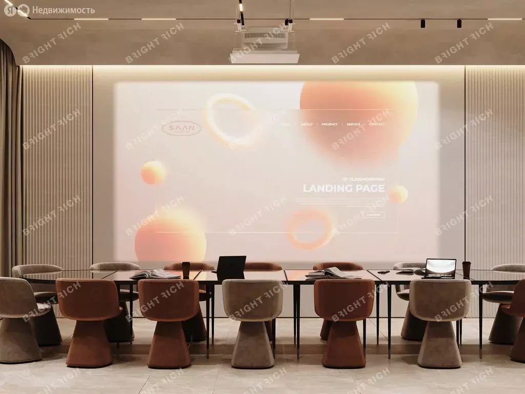 Офис (150 м) - Фото 2