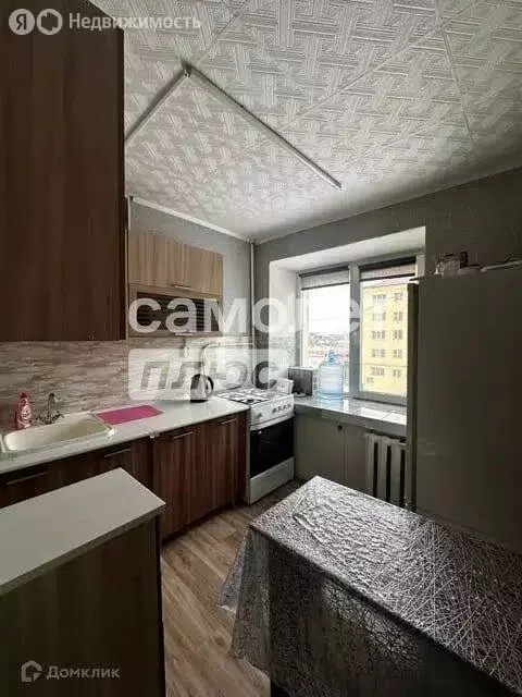 1-комнатная квартира: Якутск, улица Можайского, 17/1 (28.9 м) - Фото 1