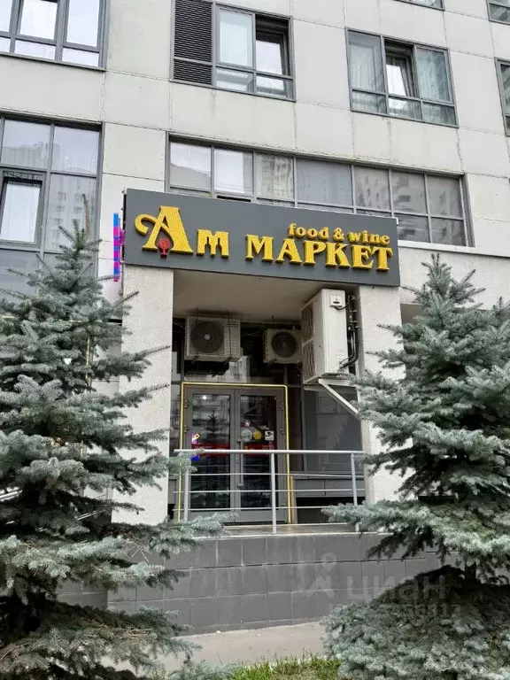 Помещение свободного назначения в Москва 1-й Нагатинский проезд, 11к1 ... - Фото 1