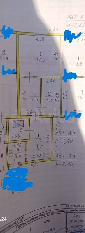 Дом 52 м на участке 1,9 сот. - Фото 0