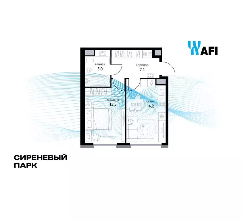 1-комнатная квартира: Москва, Тагильская улица, 2к1 (39.5 м) - Фото 1