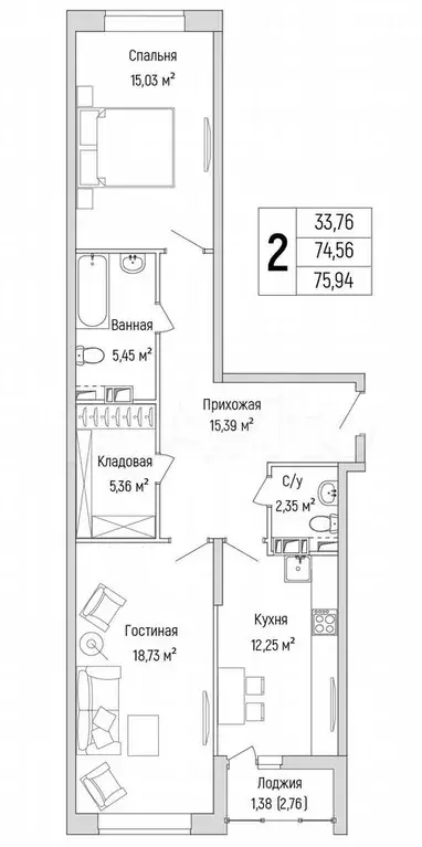2-к. квартира, 75,9 м, 6/9 эт. - Фото 0