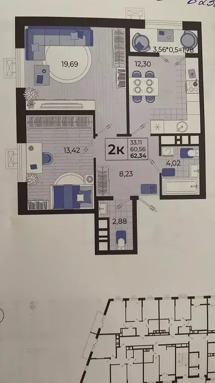 Продаётся 2-к квартира, 62.3 м - Фото 1