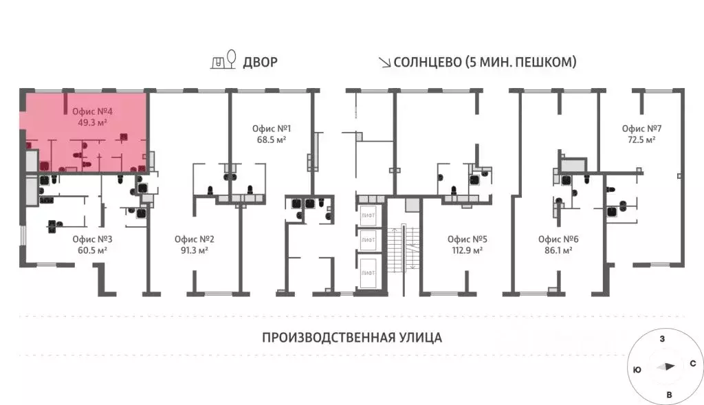 Помещение свободного назначения в Москва Лучи жилой комплекс (49 м) - Фото 2