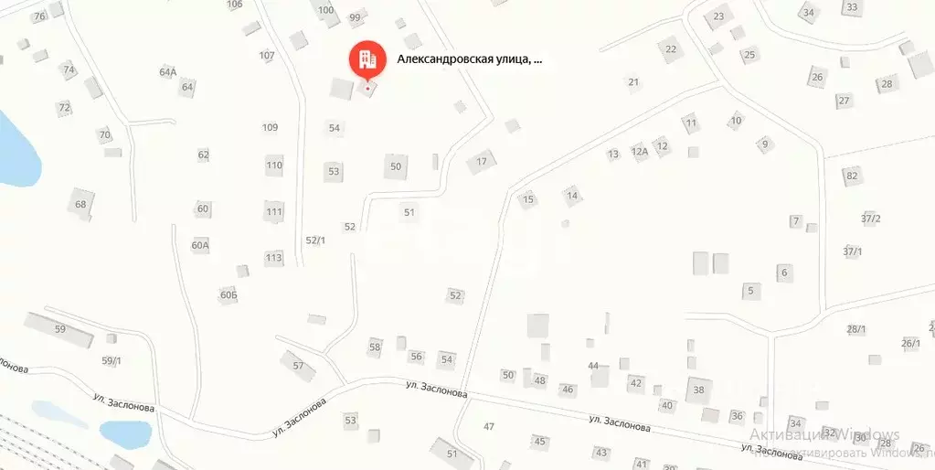 Дом в Приморский край, Артем Александровская ул., 55А (155 м) - Фото 1