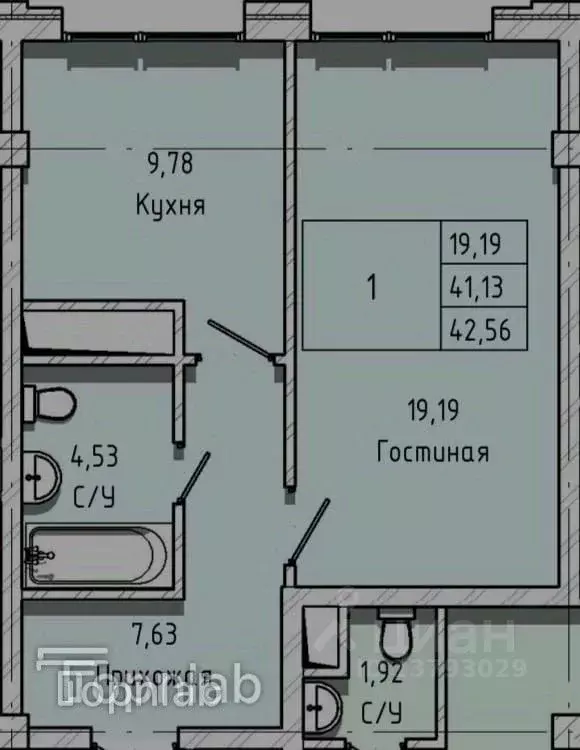 1-к кв. Кабардино-Балкария, Нальчик Московская ул., 14 (42.56 м) - Фото 1