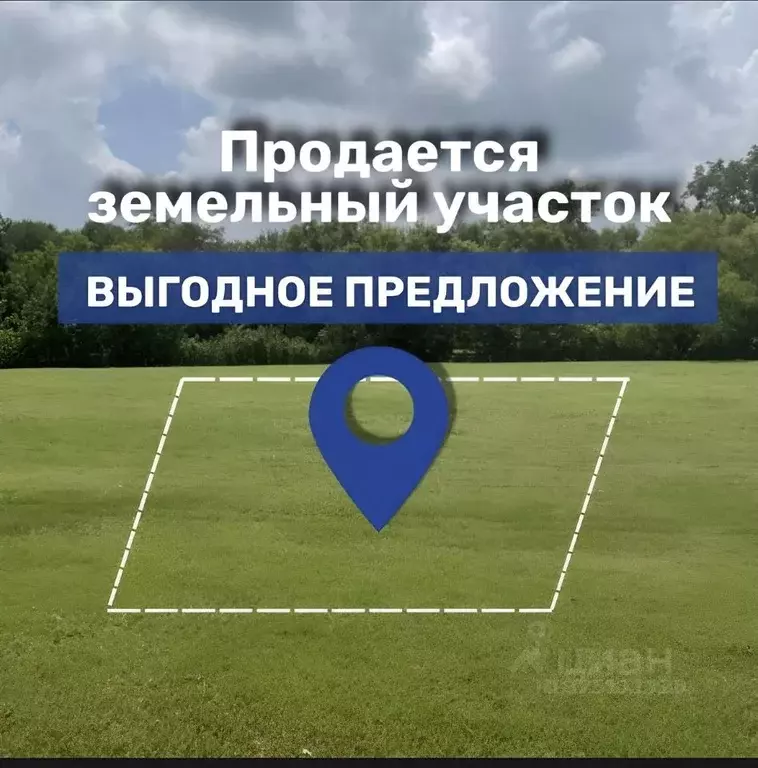 Участок в Саратовская область, Ершов пер. Ярмарочный, 3 (315.0 сот.) - Фото 1