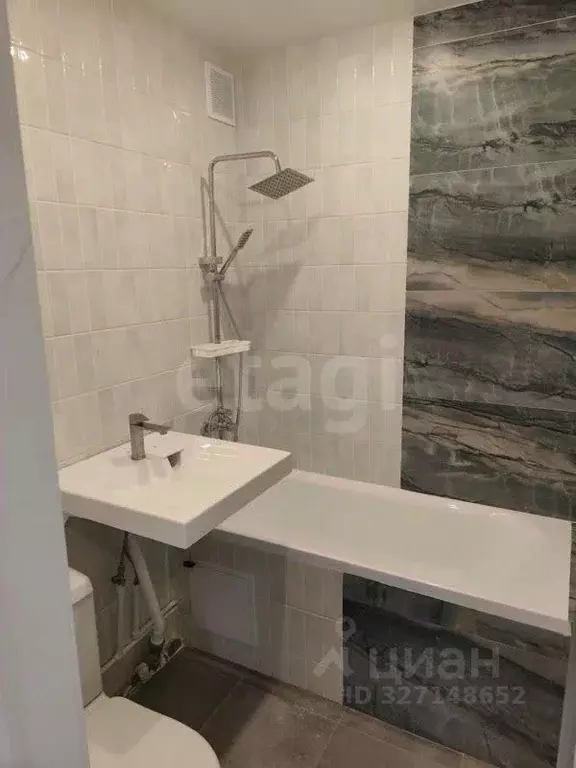 1-к кв. Тульская область, Тула ул. Мориса Тореза, 7 (30.9 м) - Фото 1