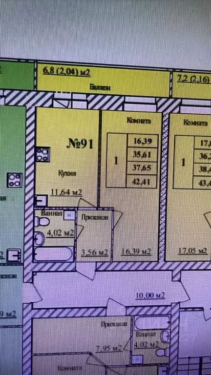 1-к кв. Ярославская область, Ярославль пер. Минина (37.65 м) - Фото 2