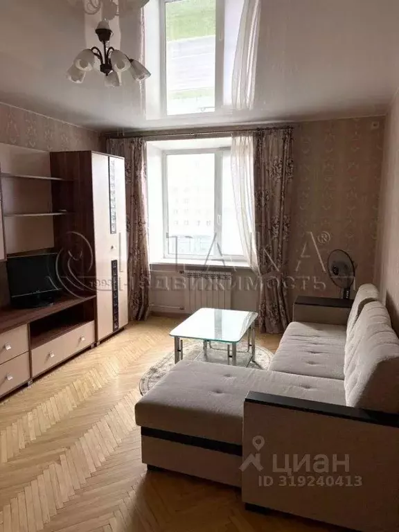 Квартира, 2 комнаты, 48.5 м - Фото 1