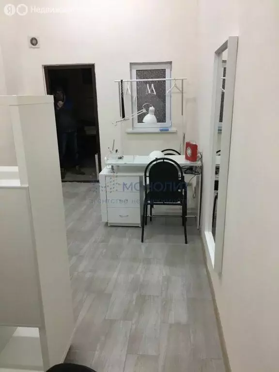 Помещение свободного назначения (15 м) - Фото 0