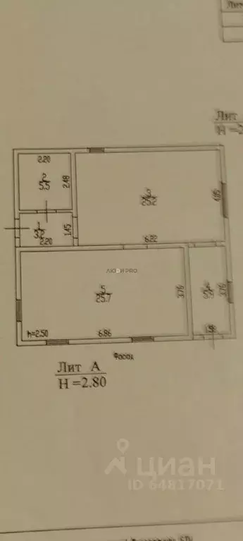 Дом в Алтайский край, Барнаул 953А кв-л, 247 (66 м) - Фото 2