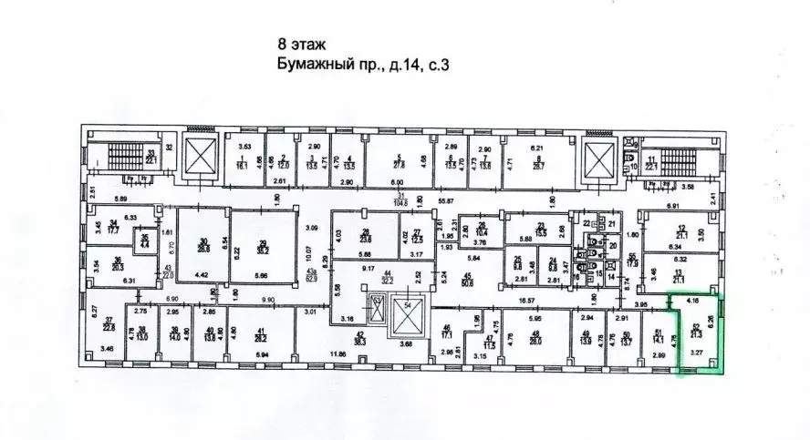 Помещение свободного назначения в Москва Бумажный проезд, 14С3 (21 м) - Фото 0