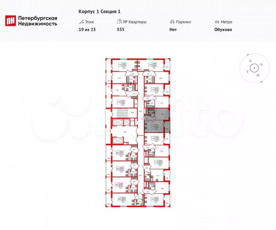 1-к. квартира, 31,9 м, 19/23 эт. - Фото 1