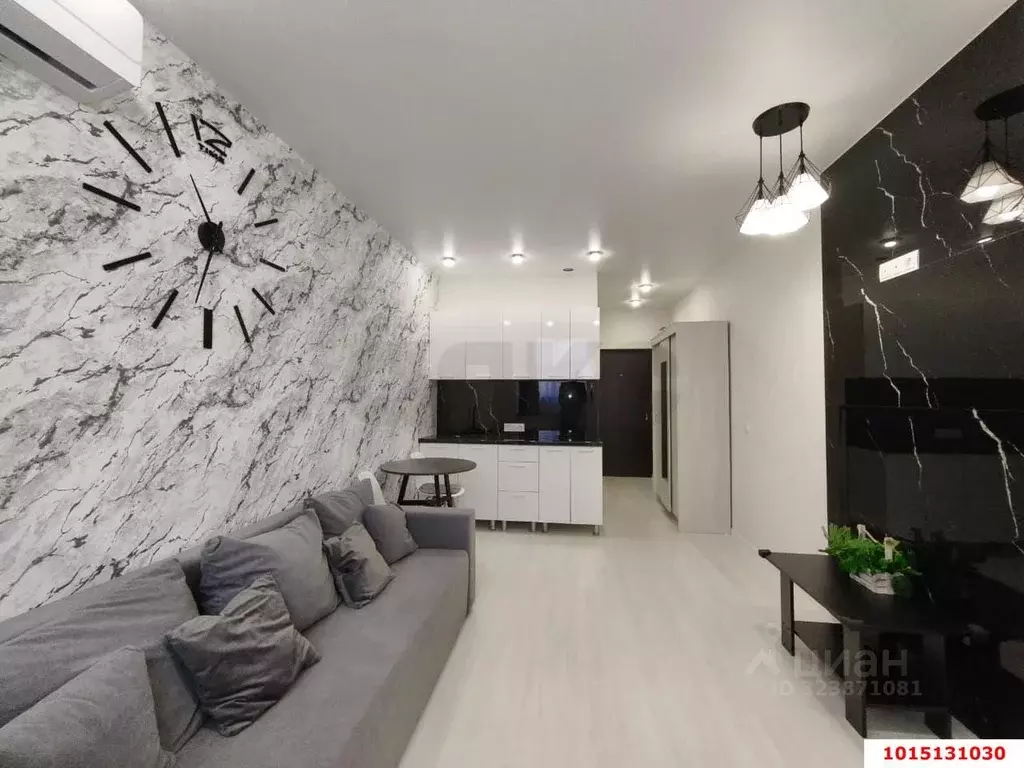 Студия Краснодарский край, Краснодар Тепличная ул. (22.0 м) - Фото 1