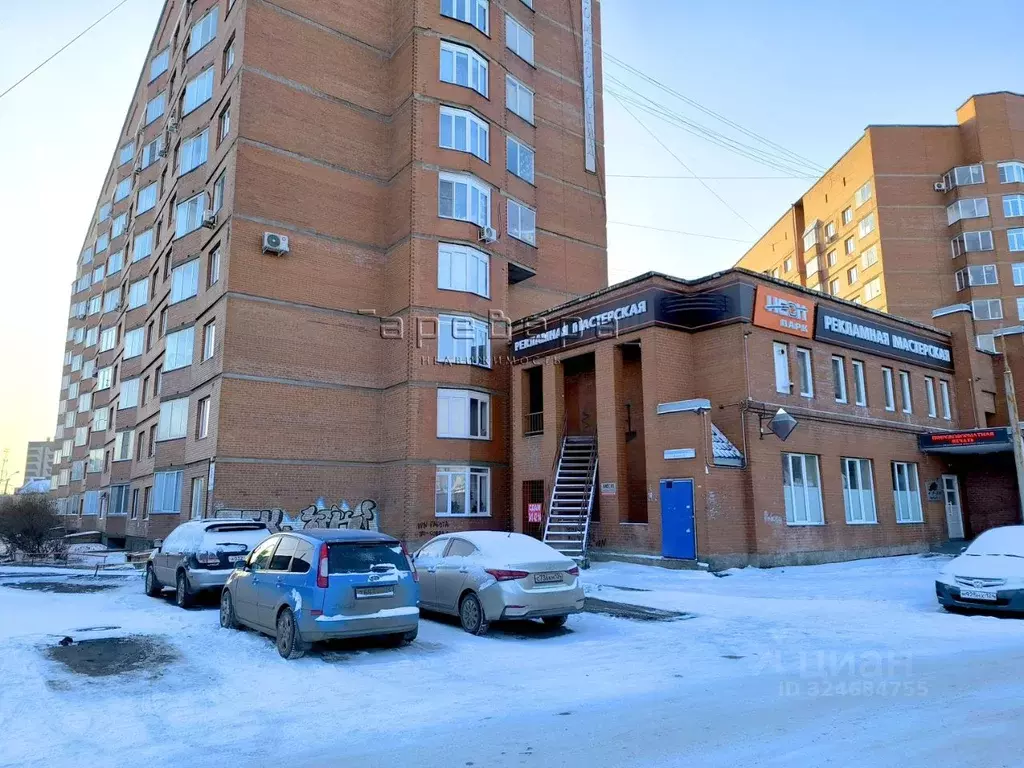 Помещение свободного назначения в Красноярский край, Красноярск 9 Мая ... - Фото 1