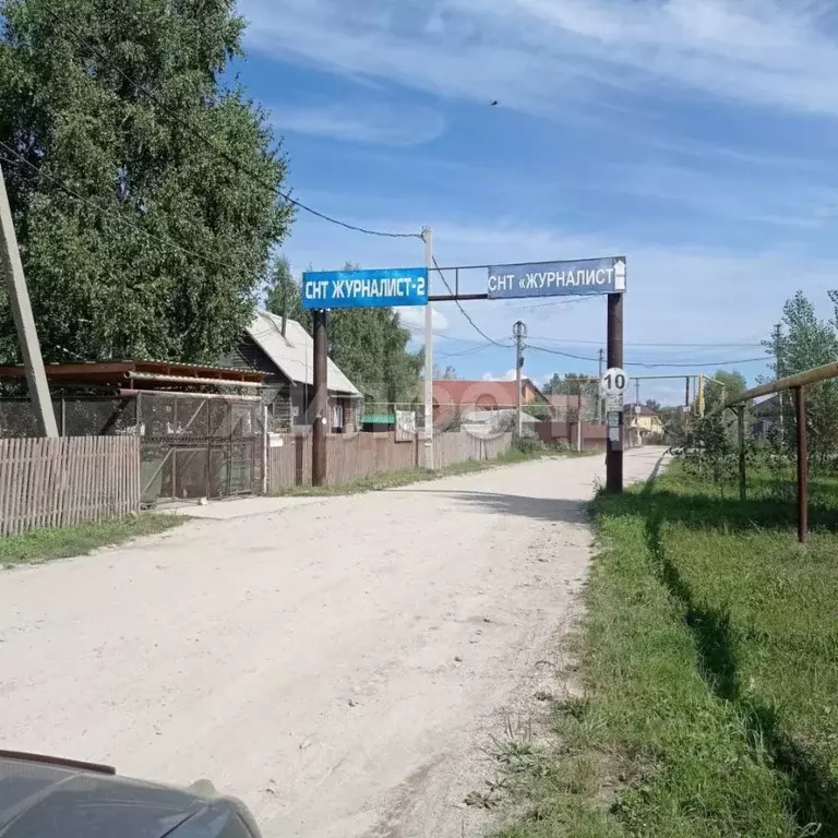 Участок в Новосибирская область, Новосибирский район, Криводановский ... - Фото 1