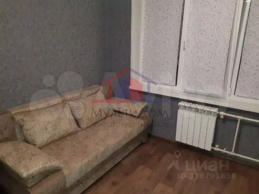 1-к кв. Белгородская область, Старый Оскол Молодогвардеец мкр, 1 (18.0 ... - Фото 1