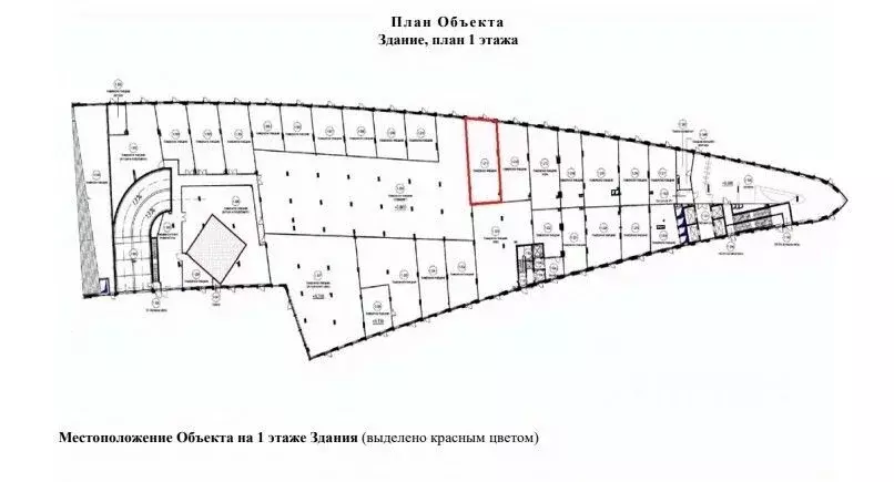 Торговая площадь в Москва ул. Заречная, вл6/1 (99 м) - Фото 2