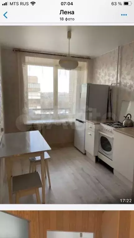 1-к. квартира, 39,5 м, 13/14 эт. - Фото 0
