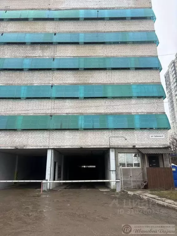 Гараж в Самарская область, Самара ул. Губанова, 9 (18 м) - Фото 1