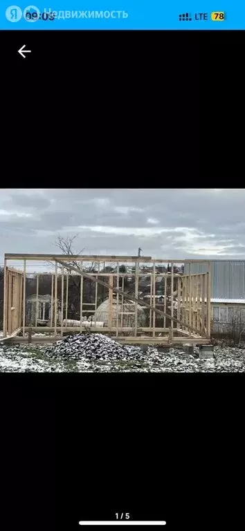 Участок в Тукаевский район, Малошильнинское сельское поселение, ... - Фото 2