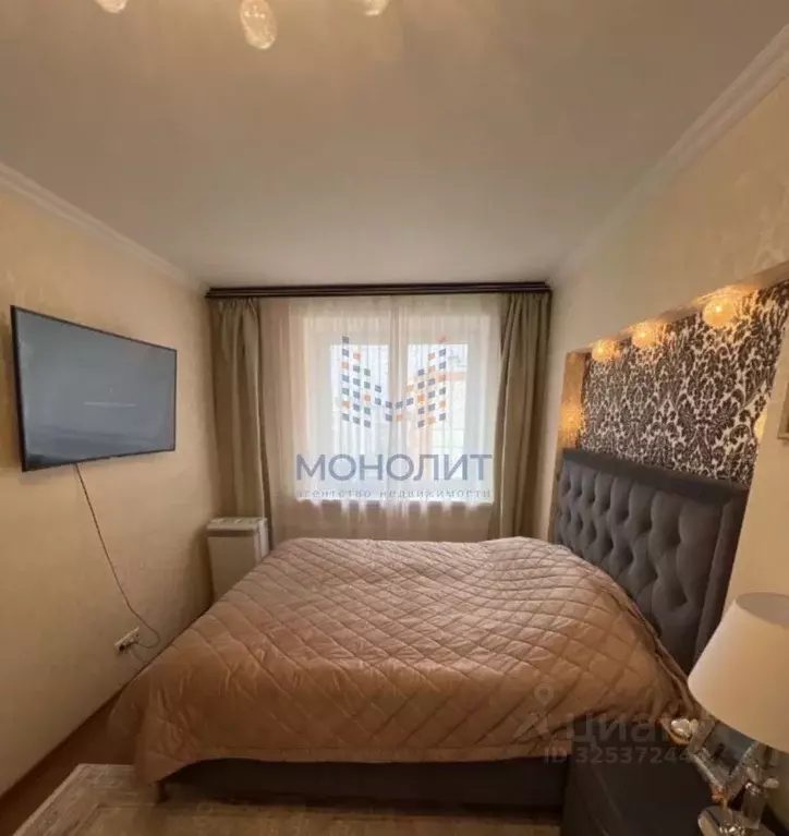 2-к кв. Москва ул. Гризодубовой, 1К3 (64.8 м) - Фото 1