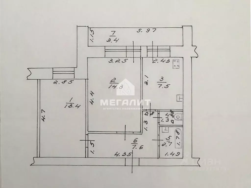 2-к кв. Татарстан, Казань ул. Татарстан, 7 (46.8 м) - Фото 2