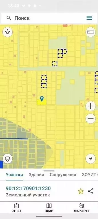 Участок в Крым, Симферопольский район, Урожайновское с/пос, Тепловик-2 ... - Фото 1
