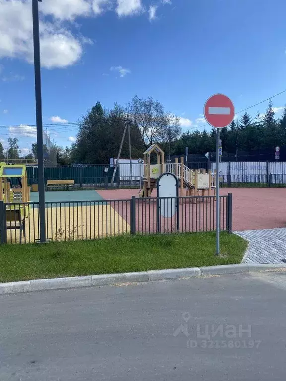 Квартира, 3 комнаты, 66.7 м - Фото 0