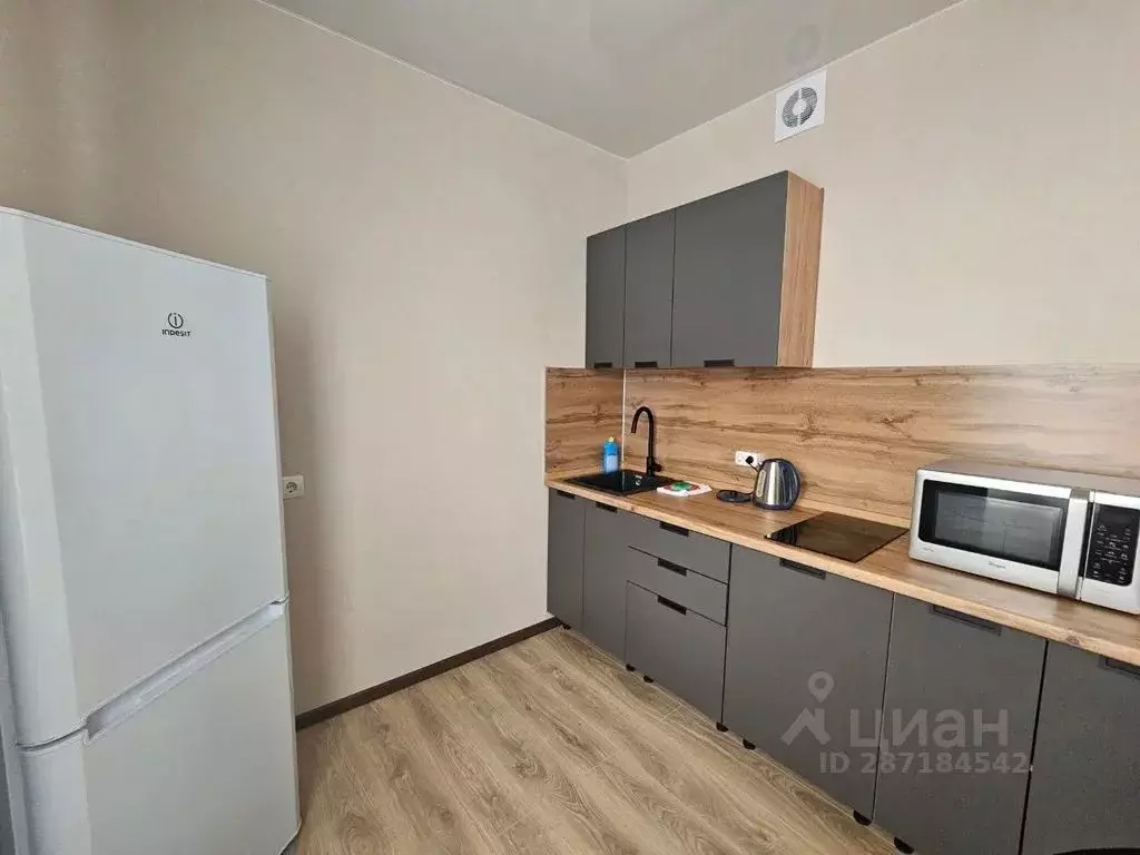 1-к кв. Красноярский край, Красноярск ул. Академика Киренского, 41 ... - Фото 1