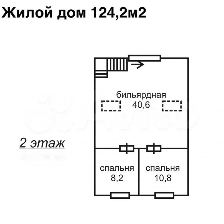 дом 124,2 м на участке 10 сот. - Фото 1